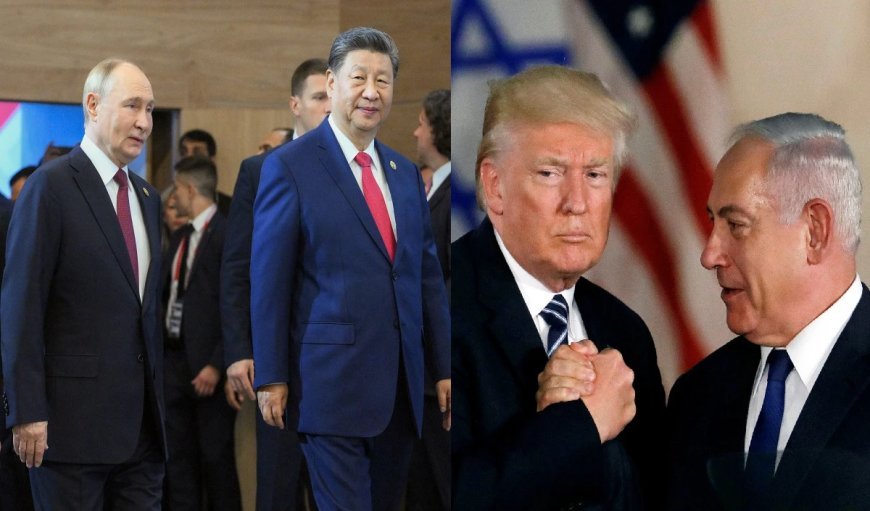 Trump हो या इजरायल हमला करके तो दिखाए, बमबारी की धमकी के बीच रूस-चीन और ईरान की बड़ी बैठक