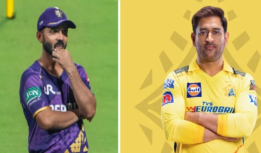 IPL 2025 CSK vs KKR: चेन्नई सुपर किंग्स और कोलकाता नाइट राइडर्स के बीच भिड़ंत, जानें संभावित प्लेइंग 11 और पिच रिपोर्ट