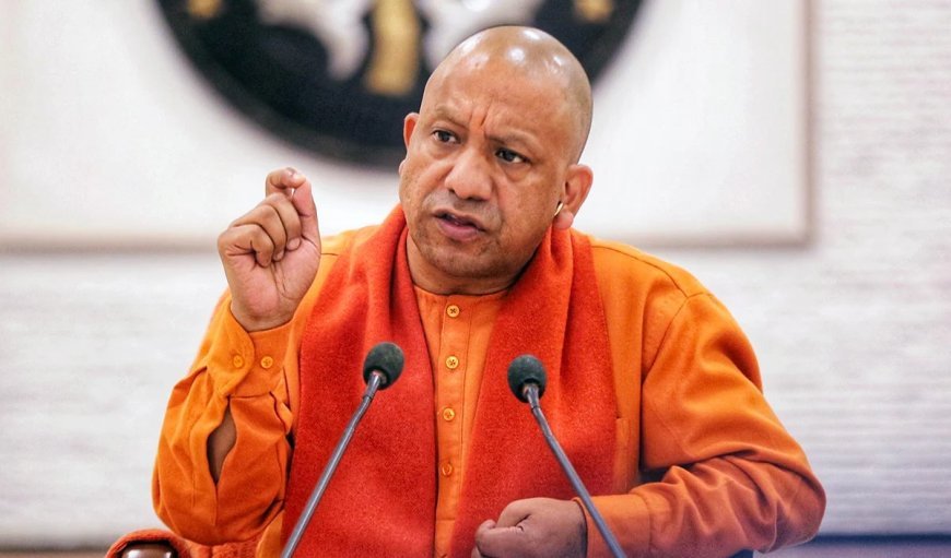 सीएम योगी की जीरो टॉलरेंस नीति ने प्रदेश में अपराधों में आई भारी कमी