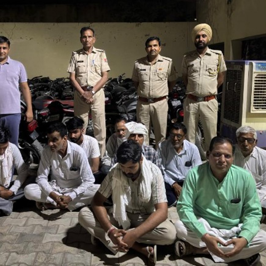 IPL पर सट्टे के अवैध कारोबार पर पुलिस की छापेमारी:आईपीएल सट्टेबाजी और ताश पर जुआ खेलते 12 आरोपी गिरफ्तार: 2.22 लाख से अधिक नकदी, लैपटॉप, मोबाइल व अन्य सामान बरामद
