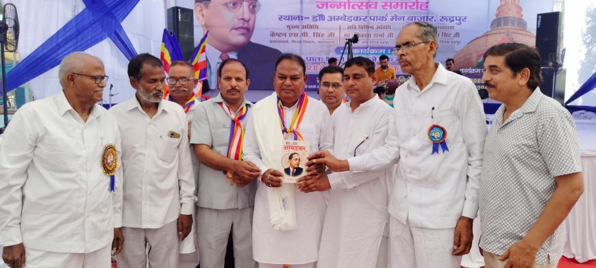 भारत रत्न डॉo भीमराव अंबेडकर के 134 वें जन्म जयंती के अवसर पर अंबेडर पार्क में सांस्कृतिक कार्यक्रमों एवं भीम भजन कीर्तन का आयोजन किया गया