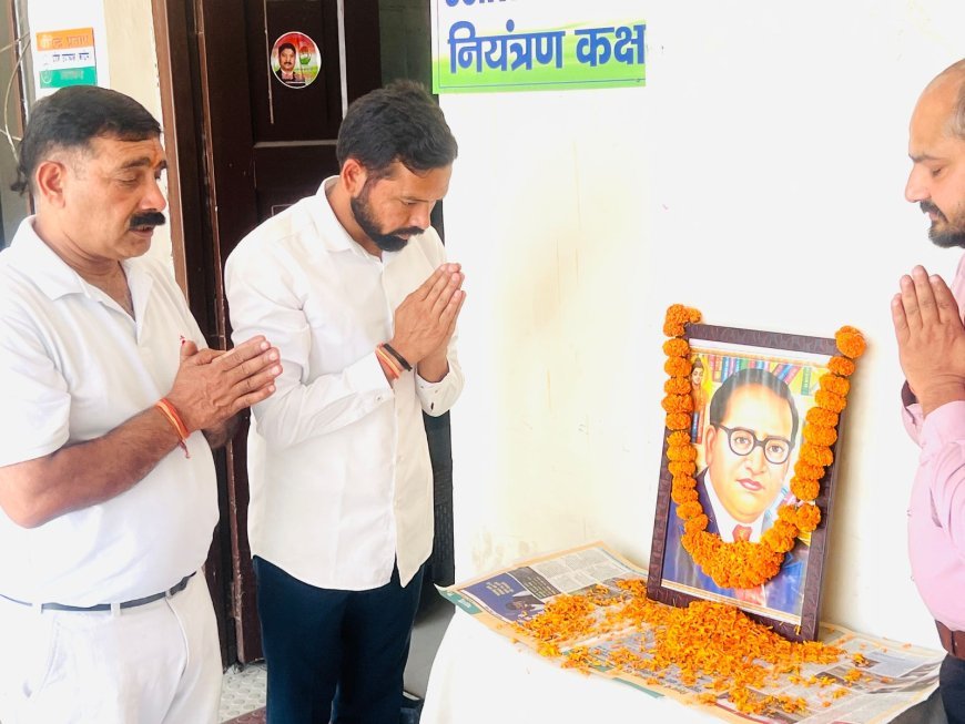 बाबा साहेब डॉ. भीमराव अंबेडकर की जयंती पर कांग्रेस कार्यालय देहरादून में श्रद्धांजलि कार्यक्रम आयोजित