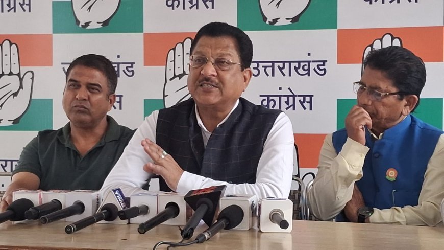 महंगाई के खिलाफ कांग्रेस का हल्ला बोल