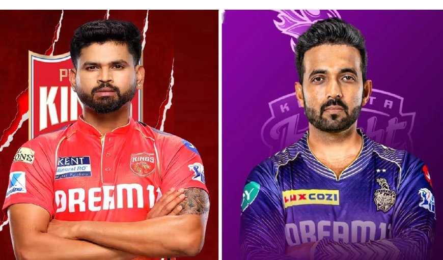 IPL 2025 PBKS vs KKR: कोलकाता नाइट राइडर्स के खिलाफ जीत की पटरी पर लौटेगी पंजाब किंग्स, देखें किसका पलड़ा भारी?