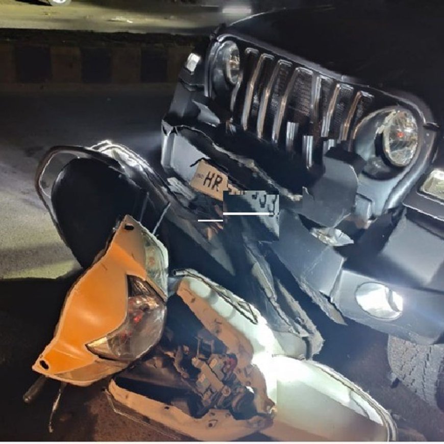 सोनीपत में तेज रफ्तार थार ने स्कूटी को मारी टक्कर:दादी-पोती घायल, दोनों उछलकर सड़क पर गिरी, दिल्ली रेफर