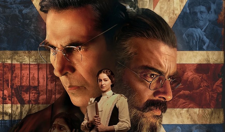 Kesari 2 X Review: अक्षय कुमार- आर माधवन की फिल्म आपके रोंगटे खड़े कर देगी, नेटिज़ेंस ने इसे 'सर्वश्रेष्ठ नाटकीय अनुभव' कहा