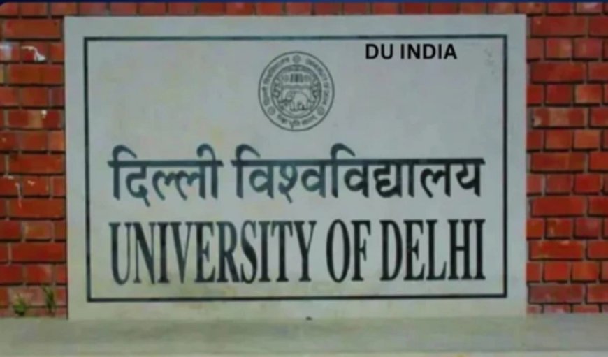 डीयू के प्रोफेसर को अमेरिका यात्रा की अनुमति के लिए भाषण का पाठ प्रस्तुत करने की ‘सलाह’ दी गई