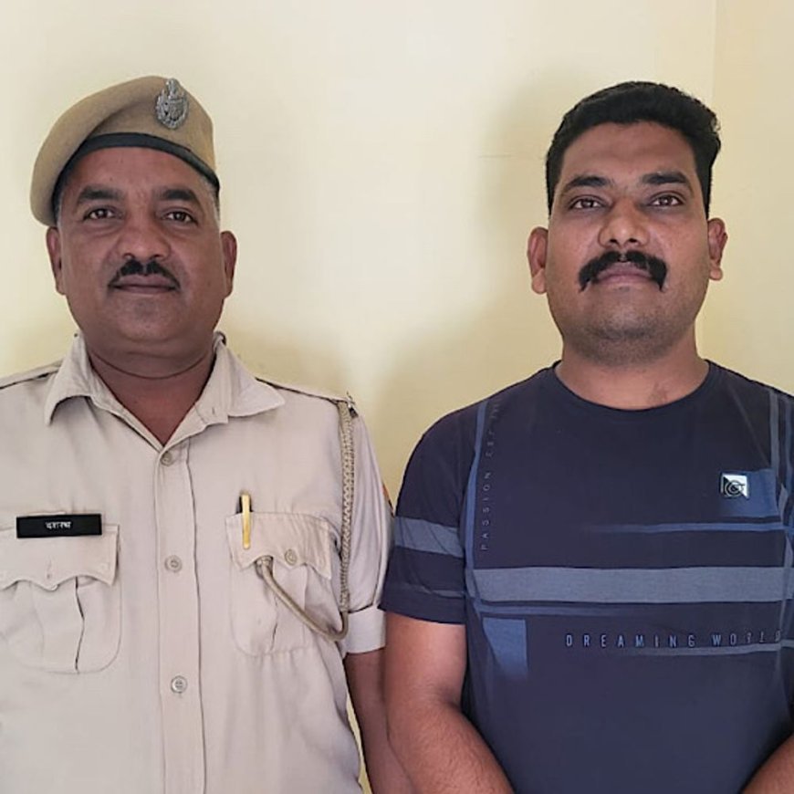 प्रोफेसर से डिजिटल अरेस्ट मामले में युवक गिरफ्तार:ठगों को 20 हजार में अपना अकाउंट बेचा था, 5 लाख की हुई थी ठगी