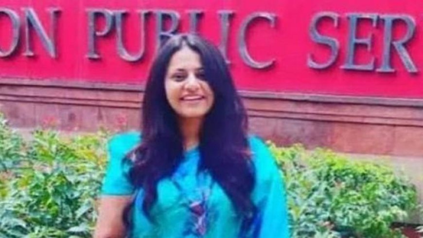 धोखाधड़ी मामले में पूजा खेडकर को 2 मई को दिल्ली पुलिस के समक्ष पेश होने का निर्देश, जानें क्या है मामला