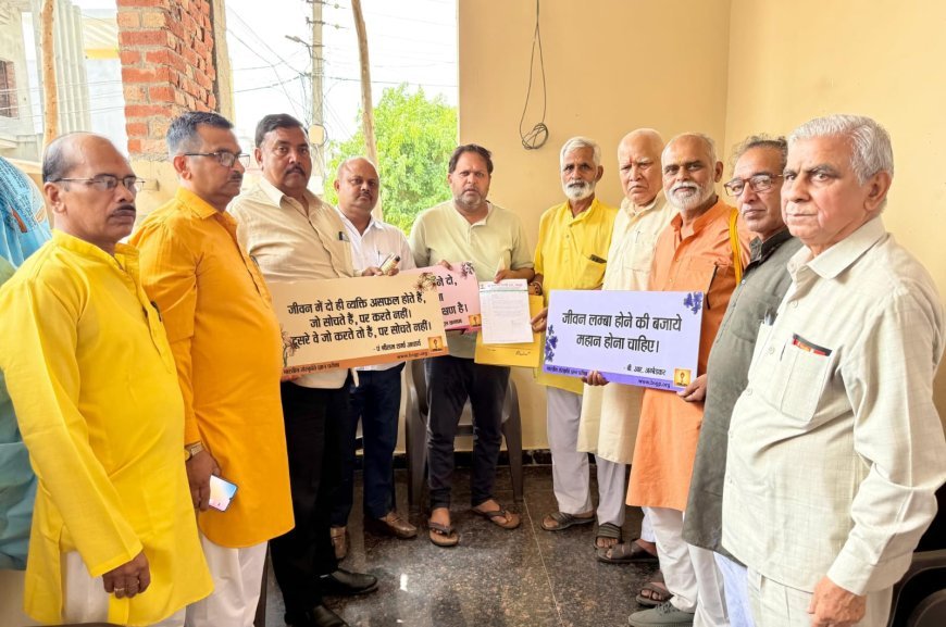 जन मिलन कार्यक्रम में महापौर ने सुनी समस्याएं