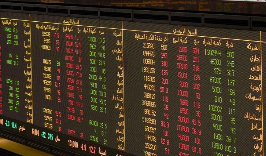 Pakistani Stock Market Crash: पहलगाम हमले के बाद भारत के एक्शन का पाकिस्तान शेयर बाजार में हुआ असर, कराची में हुई तबाही