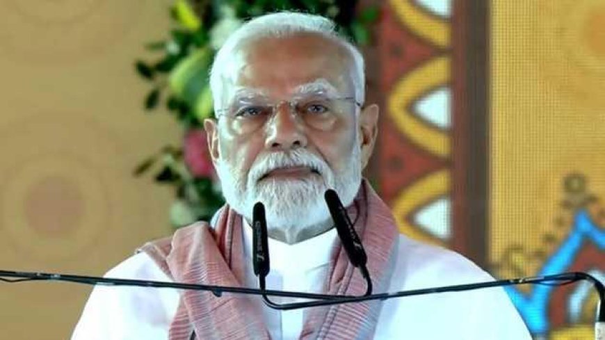 पहलगाम हमले पर पीएम मोदी बोले, आतंकियों के आकाओं की कमर टूटकर रहेगी