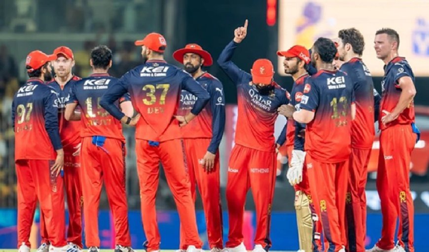 RCB vs RR Highlights: आखिरकार आरसीबी को घर पर नसीब हुई जीत, राजस्थान रॉयल्स को 11 रन से दी मात