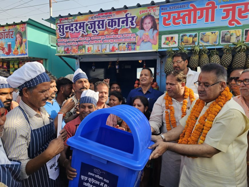 रूद्रपुर के विकास के लिए सरकार से मिलेगा पूरा सहयोगः गणेश जोशी
