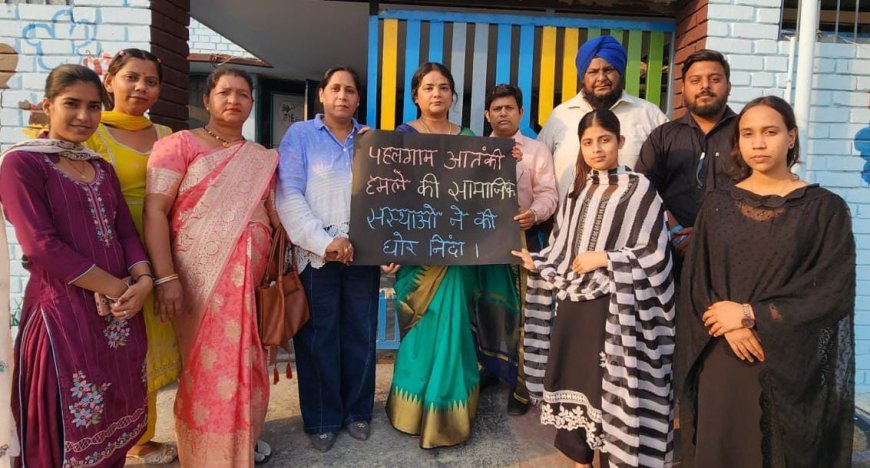 किच्छा, जम्मू-कश्मीर के पहलगाम आतंकी हमले में मारे गए लोगों को श्रद्धांजलि दी गई