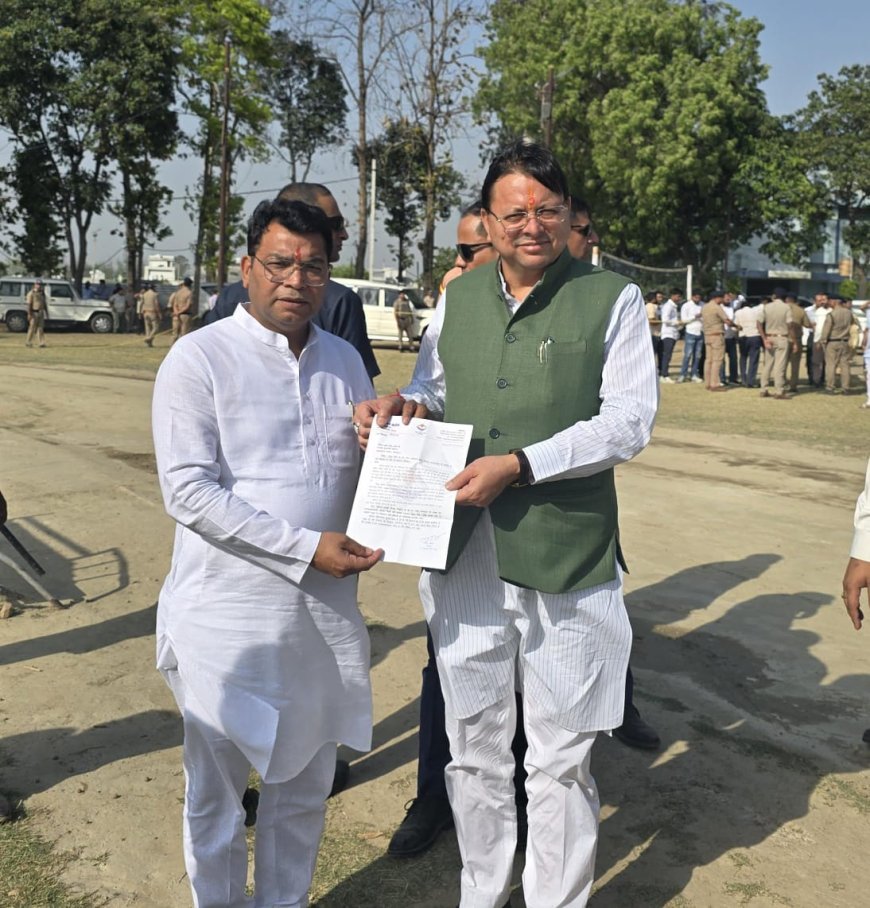 विधायक शिव अरोरा ने मुख्यमंत्री पुष्कर सिंह धामी से मुलाक़ात कर नजूल भूमि के फ्रीहोल्ड पर लगी रोक के समाधान हेतु सौपा ज्ञापन*