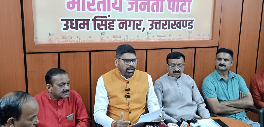 कांग्रेस की सविधान बचाओ यात्रा को पूर्व सांसद बलराज पासी ने बताया नौटंकी, बोले कांग्रेस ने सविधान की हमेशा उड़ाई धज्जिया*