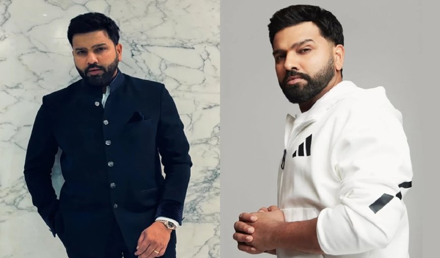 Rohit Sharma Birthday: भारतीय क्रिकेट टीम के कप्तान रोहित शर्मा मना रहे 38वां जन्मदिन, ऐसे शुरू हुआ था क्रिकेट करियर