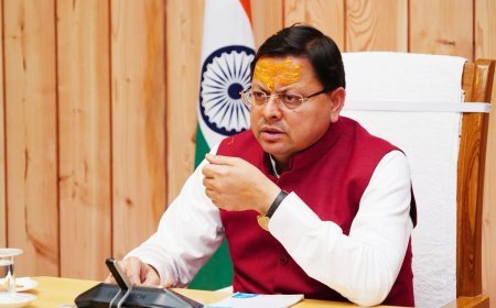 देवभूमि में अपराधियों को किसी भी क़ीमत पर नहीं बख्शेंगे..*