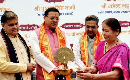 एक राष्ट्र एक चुनाव को लेकर पर प्रबुद्ध जन सम्मेलन स्वर्णिम देव भूमि फाउंडेशन द्वारा आयोजित किया गया