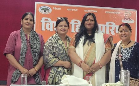 विश्व हिन्दू परिषद् सेवा विभाग हल्द्वानी द्वारा तीन दिवसीय प्रशिक्षण शिविर का शुभारंभ ‌।