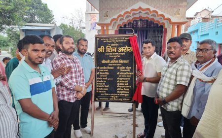 विधायक शिव अरोरा ने विकास कार्यों को जारी रखते हुऐ शिवपुर गांव मे टिन शेड व सामुदायिक भवन का किया लोकार्पण*