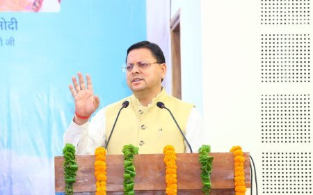 उत्तराखंड के खनन क्षेत्र में ऐतिहासिक उपलब्धि, सीएम धामी के नेतृत्व में राजस्व ₹1100 करोड़ के पार !*