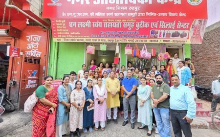 यू कास्ट देहरादून द्वारा प्रायोजित साइंस इंस्टिट्यूट ऑफ़ स्किल डेवलपमेंट मे महिलाएं बन रही है आत्मनिर्भर