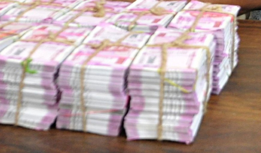 2000 के 6,266 करोड़ रुपये के नोट अभी भी प्रचलन में हैं, RBI ने किया खुलासा
