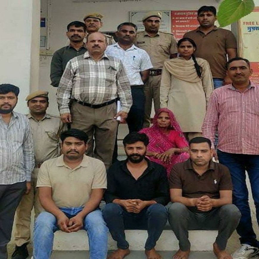 उदयपुर में फर्जी जमीन मालिक बनकर बेची जमीन:डमी खातेदार महिला सहित 4 आरोपी गिरफ्तार, बड़गांव थाना पुलिस ने की कार्रवाई