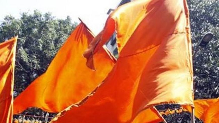VHP ने NRC और अवैध पाकिस्तानियों को लेकर केंद्र सरकार से की यह मांग