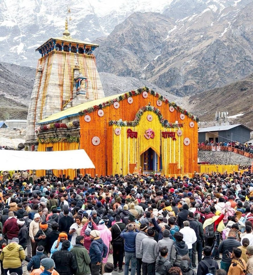 गंगोत्री और यमुनोत्री धाम के बाद आज केदारनाथ धाम के कपाट पूरे विधि विधान और मंत्रोच्चार के साथ खोल दिए गए