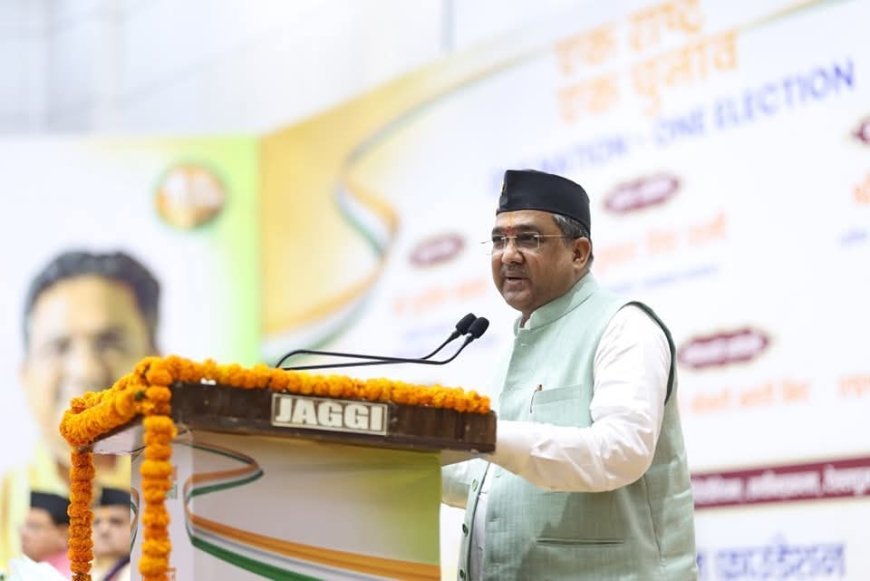 बार बार चुनाव से बाधित होती है जन कल्याण की योजनाएं और विकास: बंसल