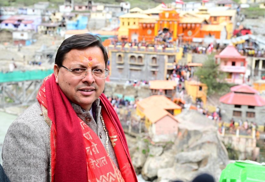 भू-वैकुंठ श्री बदरीनाथ धाम के कपाट खुल गए