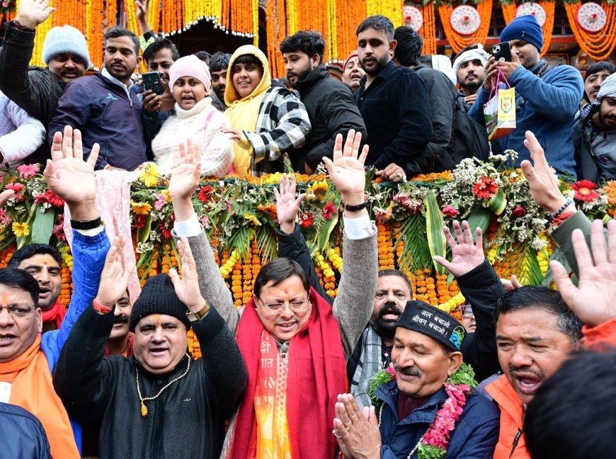 चारधाम की पहली पूजा प्रधानमंत्री मोदी के नाम, बदरीनाथ धाम पहुंचे सीएम धामी ने खराब मौसम में भी निभाया संकल्प*