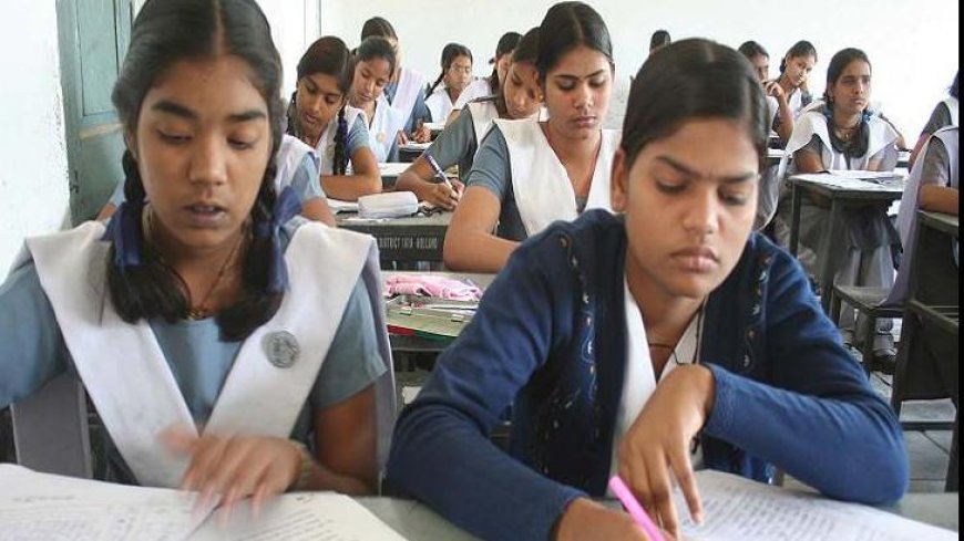 Gujarat HSC Result : गुजरात बोर्ड 12वीं के परीक्षा परिणाम घोषित, जानिए कला और विज्ञान में कितने फीसदी छात्र हुए उत्तीर्ण