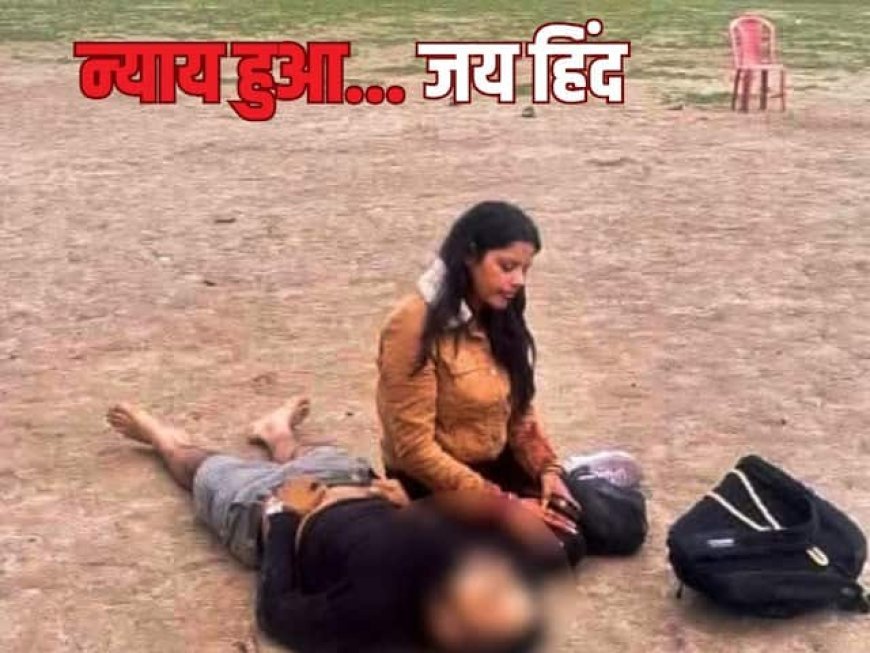 OPERATION SINDOOR: भारत ने पाकिस्तान पर की एयर स्ट्राइक; पहलगाम हमले का लिया बदला, 9 ठिकानों पर दागीं मिसाइलें