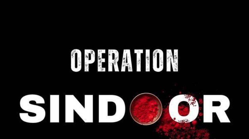 Operation Sindoor कोड नेम से कांग्रेस को परेशानी, पृथ्वीराज चव्हाण ने क्यों उठाया सवाल