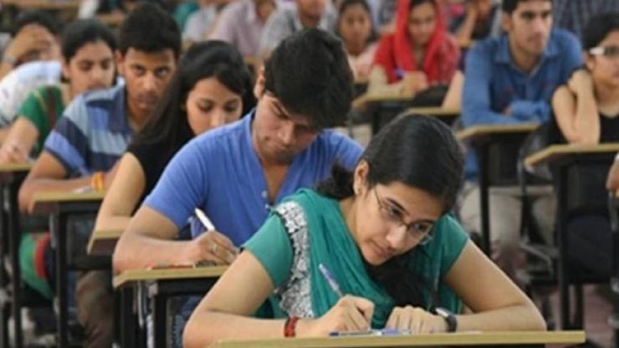 WBCHSE HS 12th Result : बंगाल में 12वीं के परीक्षा परिणाम घोषित, जानिए कितने फीसदी छात्र हुए उत्तीर्ण