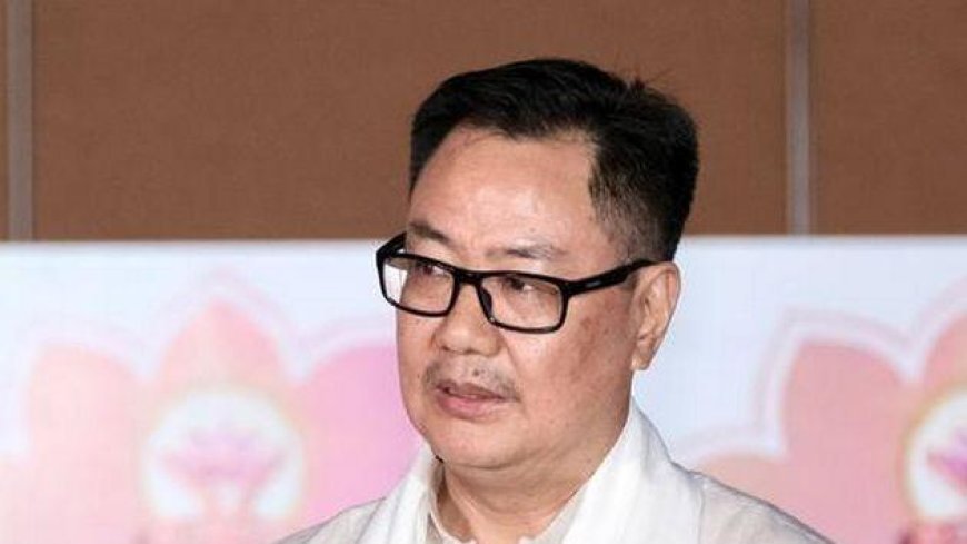 ऑपरेशन सिंदूर पर बनी राजनीतिक सहमति, सर्वदलीय बैठक के बाद बोले किरेन रीजीजू