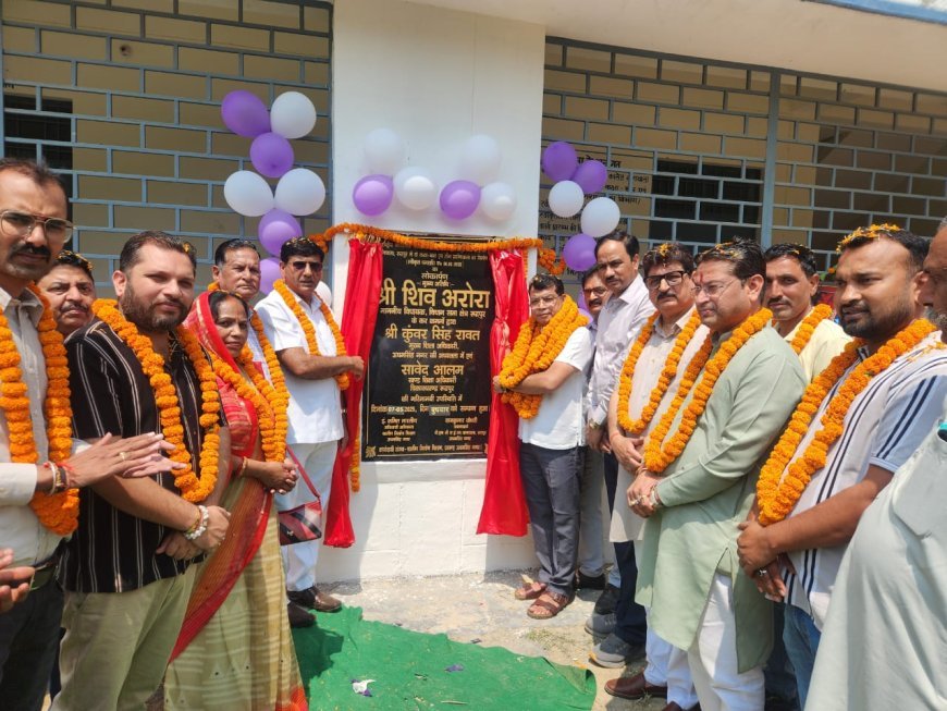 विधायक शिव अरोरा ने राजकीय इंटर कॉलेज बागवाला मे कक्षों व प्रयोगशाला के निर्माण कार्य का किया लोकार्पण*