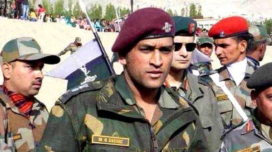क्या बॉर्डर पर जाएंगे MS Dhoni? टेरिटोरियल आर्मी को लेकर रक्षा मंत्री का बड़ा फैसला