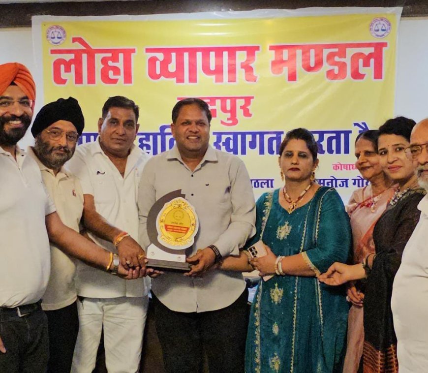 सबके सहयोग से चमकेगा रूद्रपुर शहरः विकास शर्मा महापौर ने व्यापारियों के साथ किया संवाद