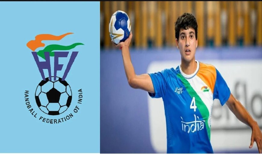 IND vs PAK के बीच हैंडबॉल मैच, HFI ने दी सफाई