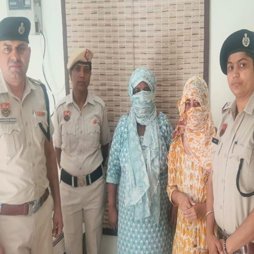 फरीदाबाद में 2 महिलाओं को भेजा जेल:मां ने 2 साल के बेटे को नहर में फेंका, पड़ोस में रह रही महिला ने बहकाया