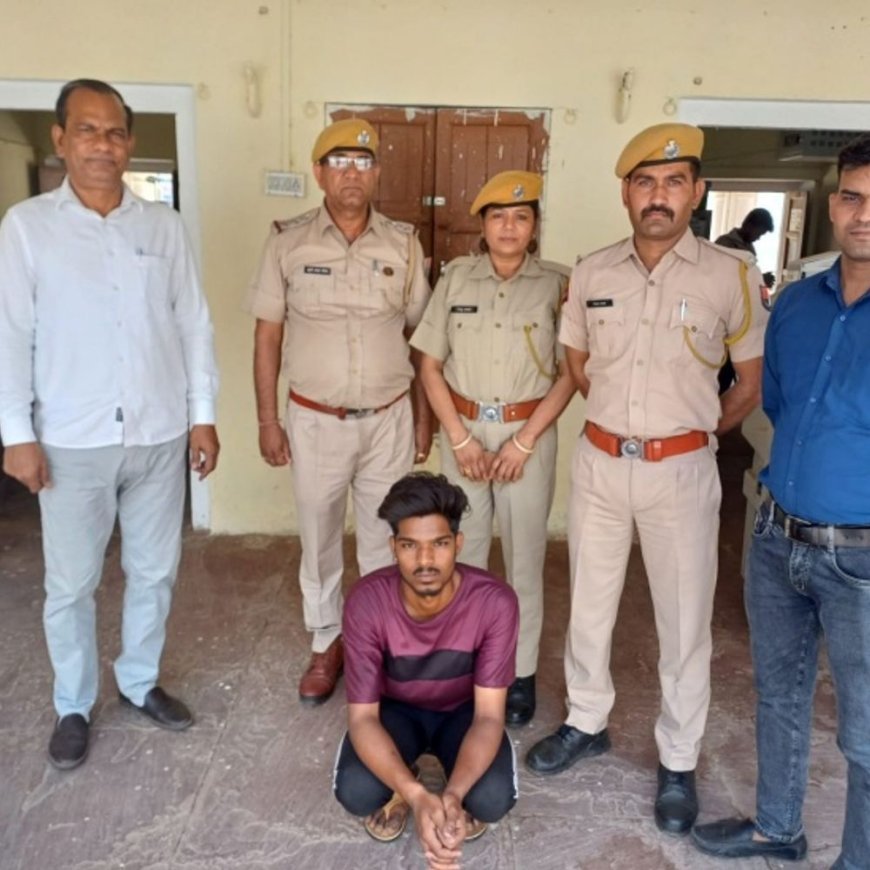 साइबर ठगी के आरोप में युवक गिरफ्तार:9.70 लाख की धोखाधड़ी की, पुलिस ने जयपुर से दबोचा