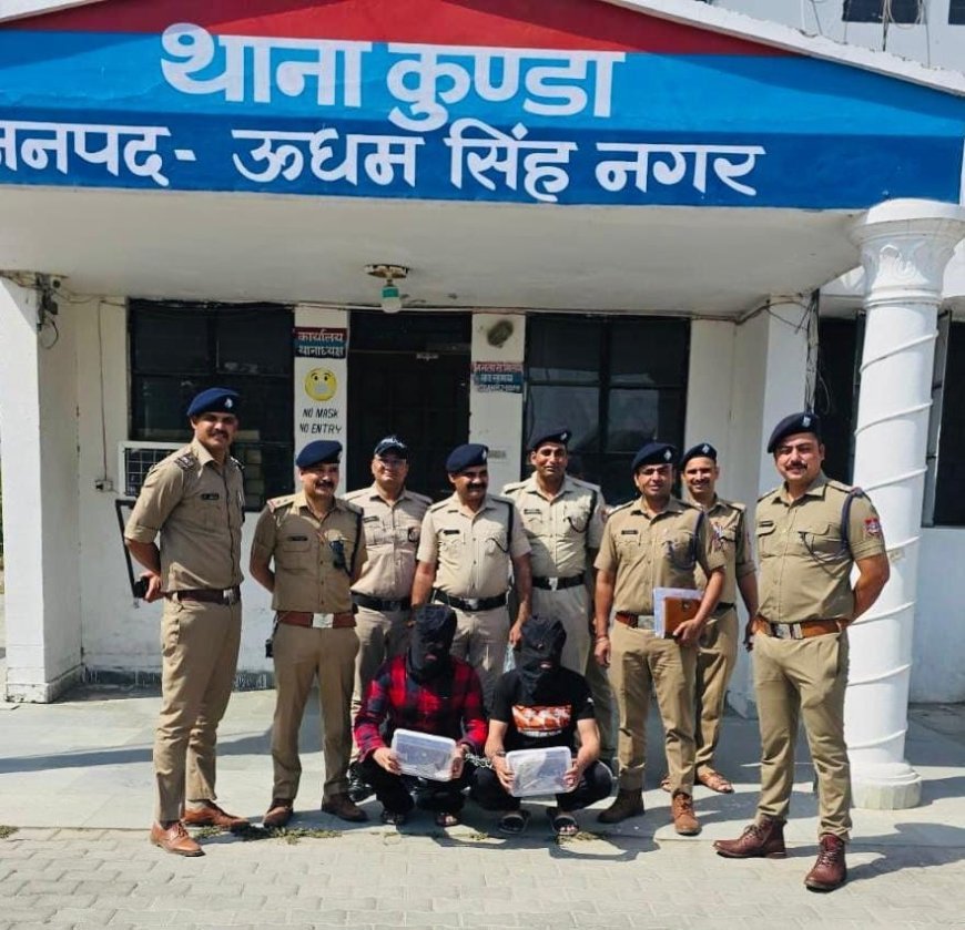 एसएसपी मणिकांत मिश्रा के सख्त निर्देशानुसार अपराधियों पर ताबड़तोड़ कार्यवाही जारी*