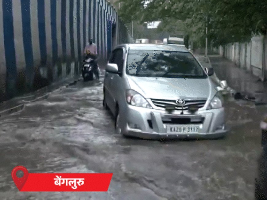 9 राज्यों में तेज बारिश, 13 में आंधी-बारिश का अलर्ट:बाड़मेर-जैसलमेर में पारा 41° पार पहुंचा; अंडमान में साइक्लोन शक्ति की चेतावनी