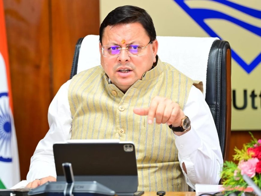 *उत्तराखंड का शानदार प्रदर्शन: छोटे राज्यों में वित्तीय प्रदर्शन में गोवा के बाद दूसरा स्थान*