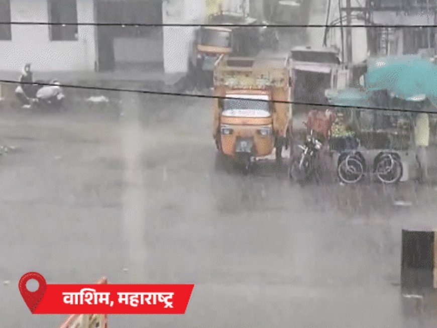 मध्य प्रदेश, राजस्थान-बिहार में हीटवेव और बारिश दोनों का अलर्ट:पश्चिम बंगाल में बिजली गिरने से 3 की मौत, झारखंड में CRPF जवान झुलसे